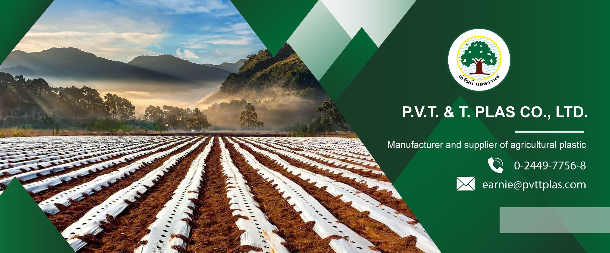 Bootstrap Touch Slider